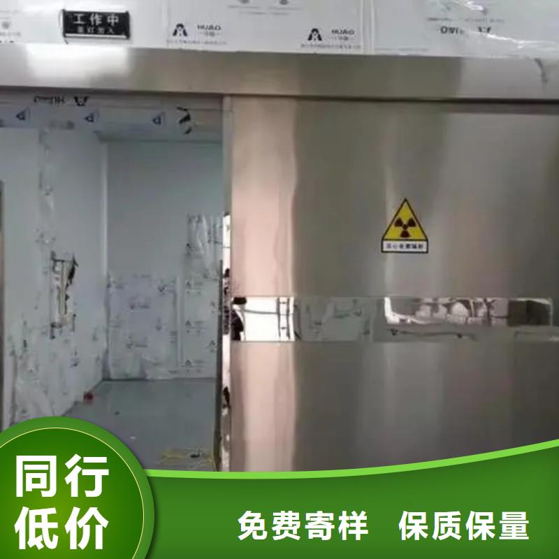信譽(yù)好的SPECT機(jī)防輻射工程廠家_質(zhì)量保證當(dāng)?shù)貜S家