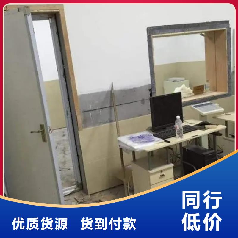 

小C手術(shù)室防輻射工程期待您的來電原料層層篩選