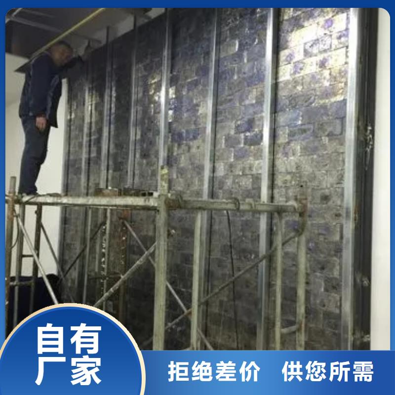 【圖】

實(shí)驗(yàn)室防輻射工程

醫(yī)用防輻射工程

廠家直銷一手貨源