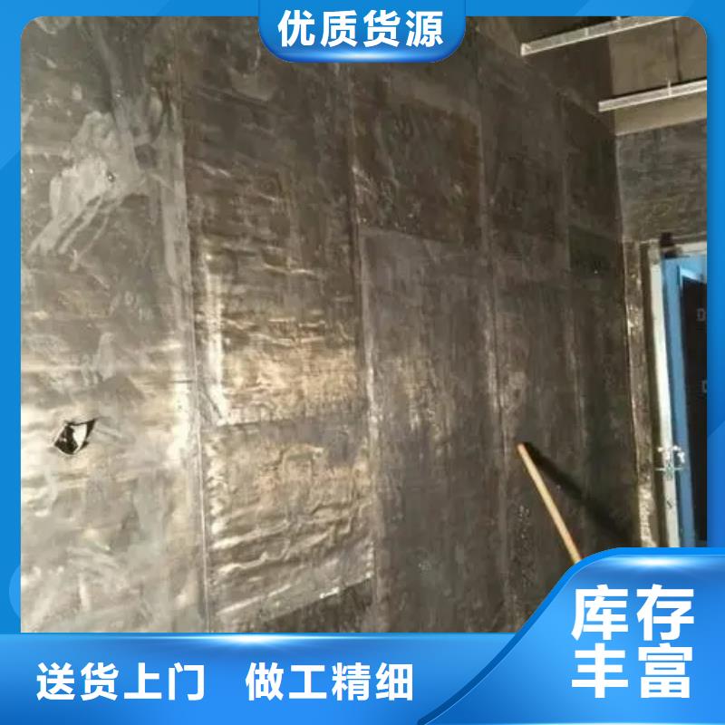 
中C手术室防辐射工程品种齐全专注品质