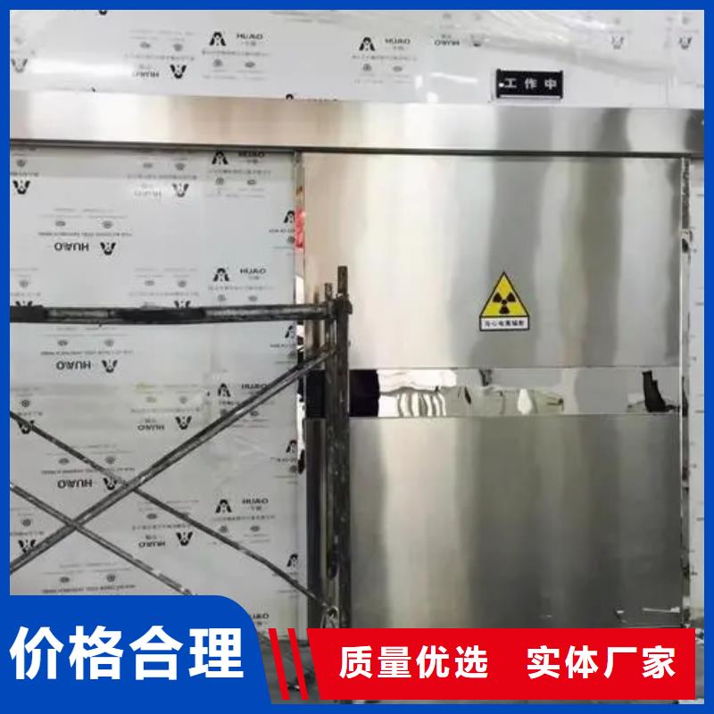 

口腔種植手術(shù)室凈化整包工程
螺旋CT室防輻射工程好貨訂制批發(fā)