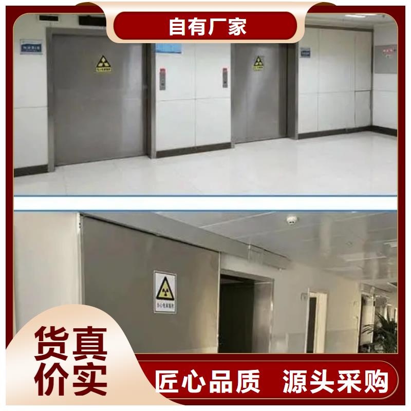 

可移动CT防护机房防辐射工程欢迎下单厂家直销规格多样