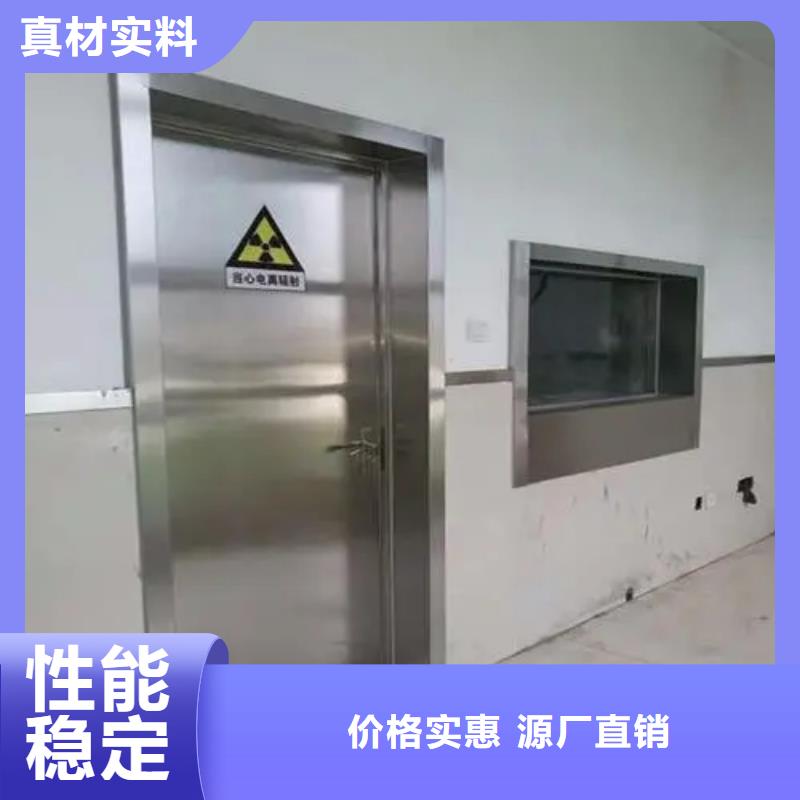 

鉛板防輻射工程

放射科防輻射工程按需定制當(dāng)?shù)貜S家值得信賴