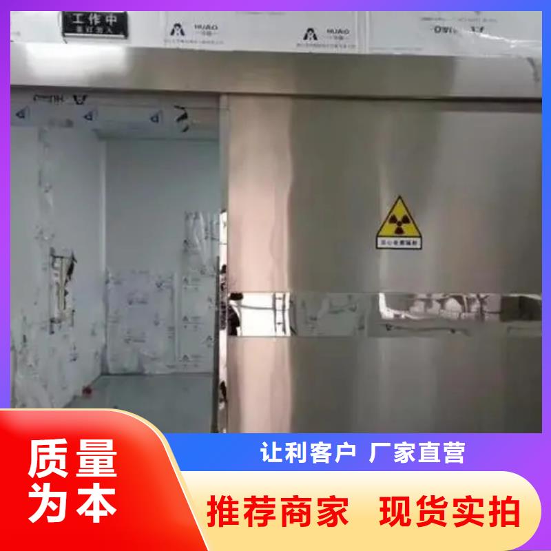 

手術(shù)室凈化門承接普放工程

可在線咨詢價(jià)格直銷廠家