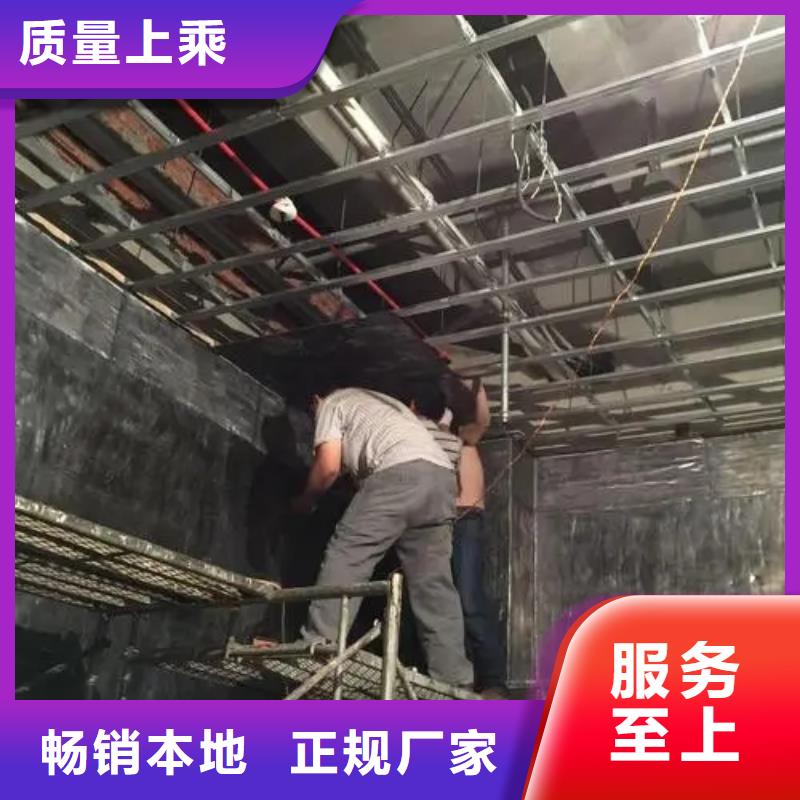防辐射改造工程-防辐射改造工程欢迎选购售后服务完善