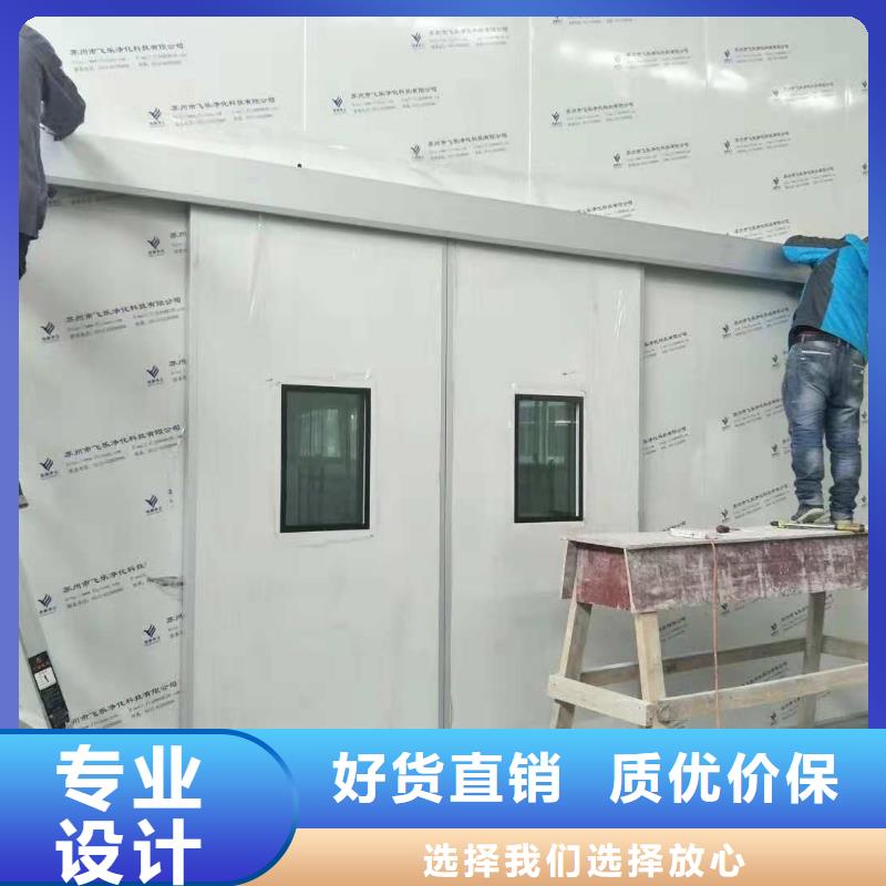 

ETC防辐射工程

-

ETC防辐射工程

专业品质源头工厂