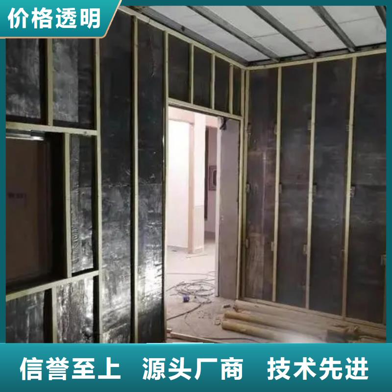 室内防辐射工程行业品牌厂家本地品牌