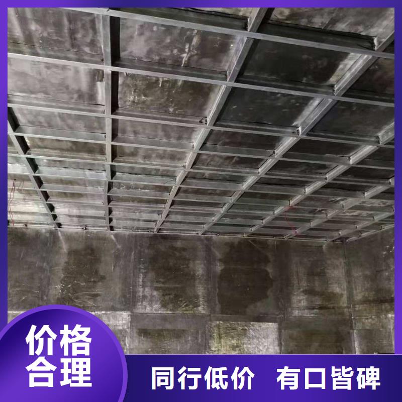 


直线加速器防辐射工程直销厂家品类齐全