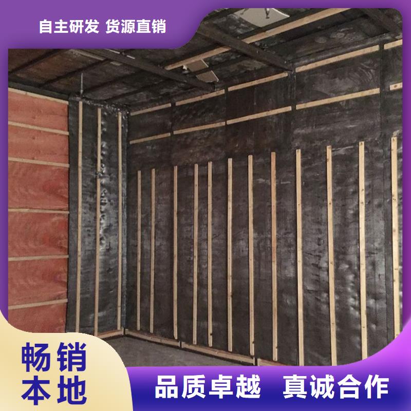 

胃腸機防輻射工程-

胃腸機防輻射工程廠家直發(fā)量少也做