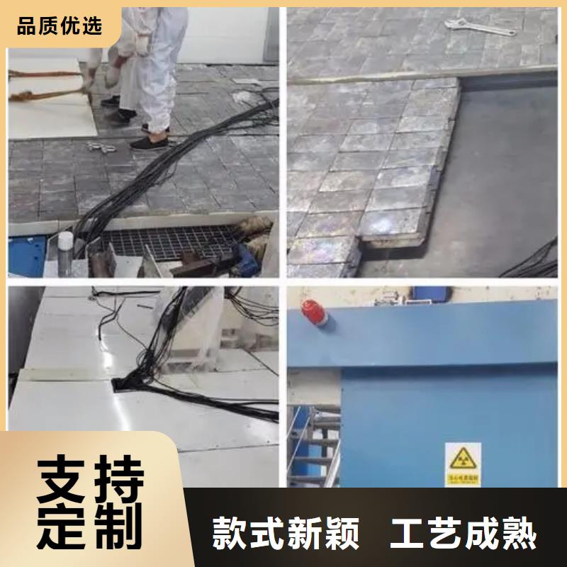供應核醫(yī)學用1*1000MM
_優(yōu)質廠家同城生產廠家