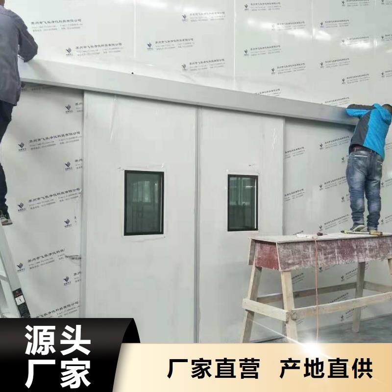 可定制的

伽马刀放疗科设备工程生产厂家口碑好实力强
