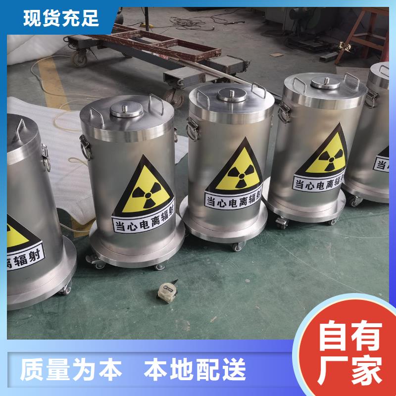 
口腔种植手术室净化整包工程
螺旋CT室防辐射工程生产厂家支持定制本地货源