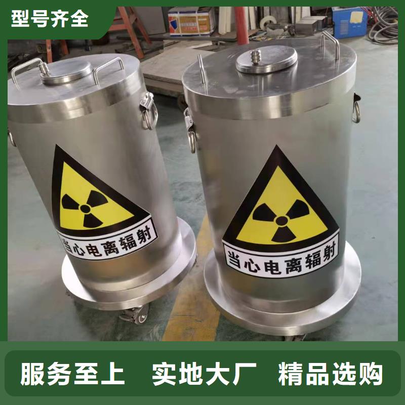 
核医学工程信誉为重同城厂家