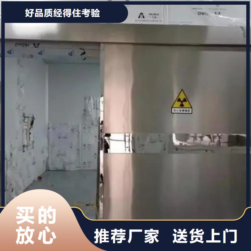 

口腔种植手术室净化整包工程
螺旋CT室防辐射工程

厂家价格低当地生产厂家