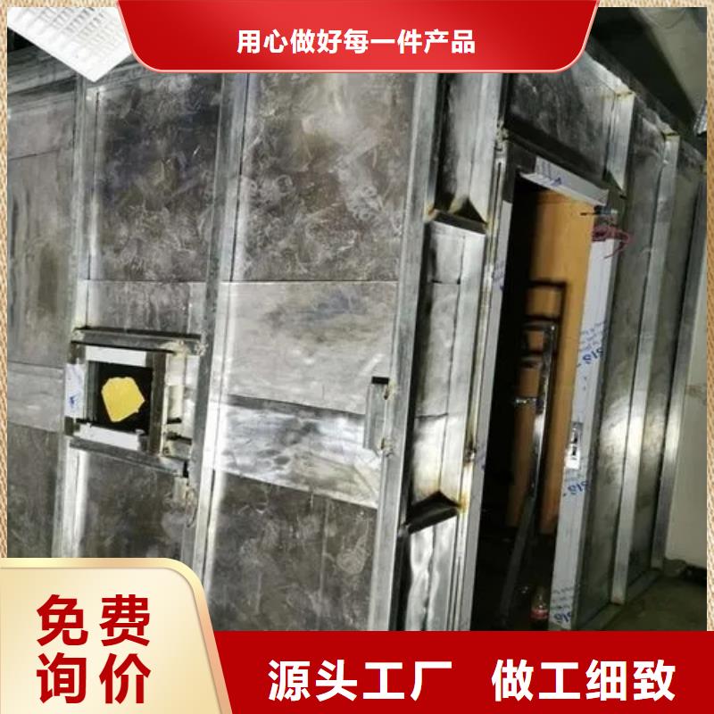 
射線防護(hù)

墻體防護(hù)工程品牌-報價_榮美射線防護(hù)工程有限公司優(yōu)選貨源