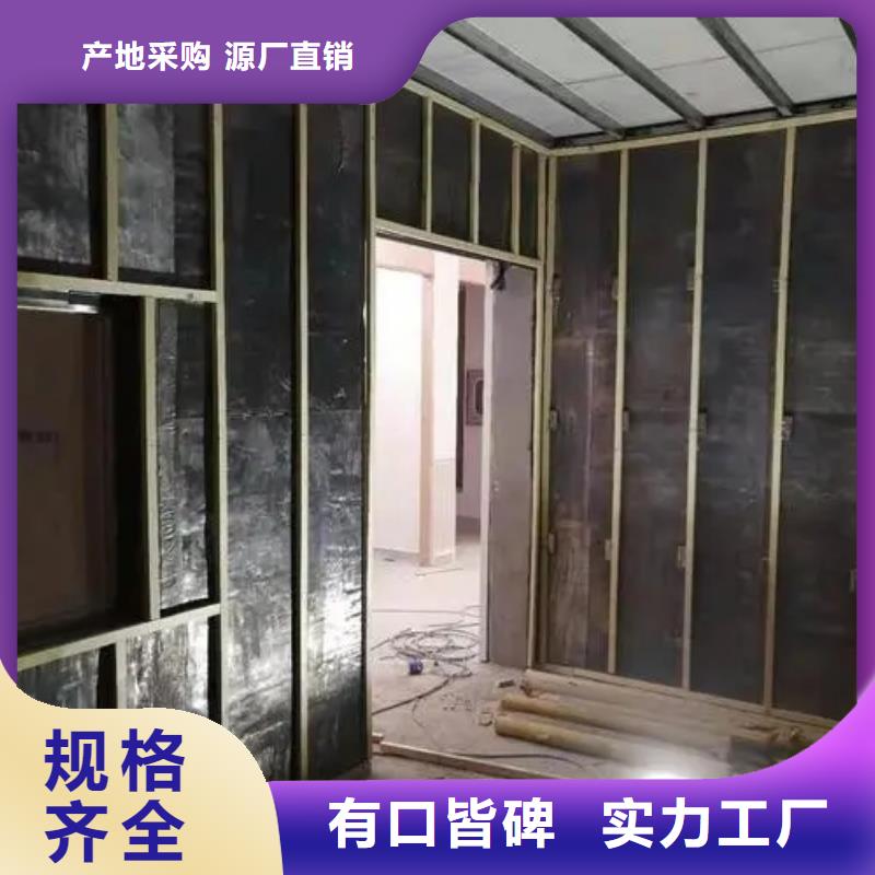 

防輻射工程施工

工藝精湛多年實力廠家