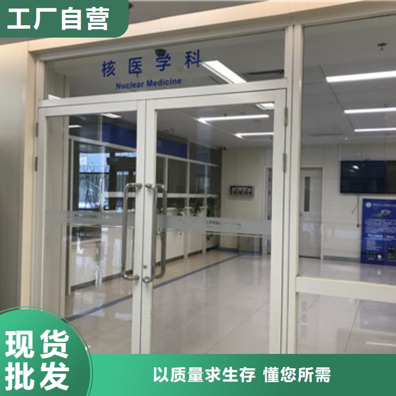 

放射诊疗辐射工程货源稳定当地厂家