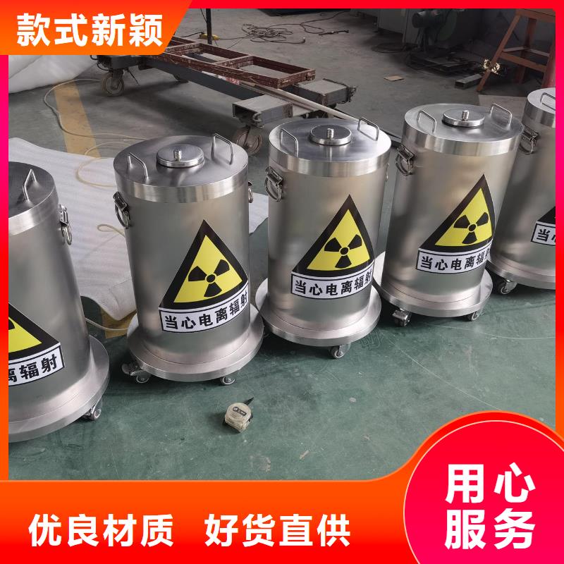 
山東射線防護工程市場行情同城貨源
