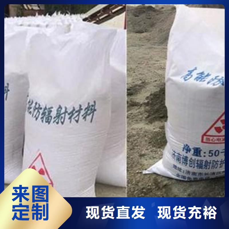 硫酸钡2000目制作材料拒绝中间商