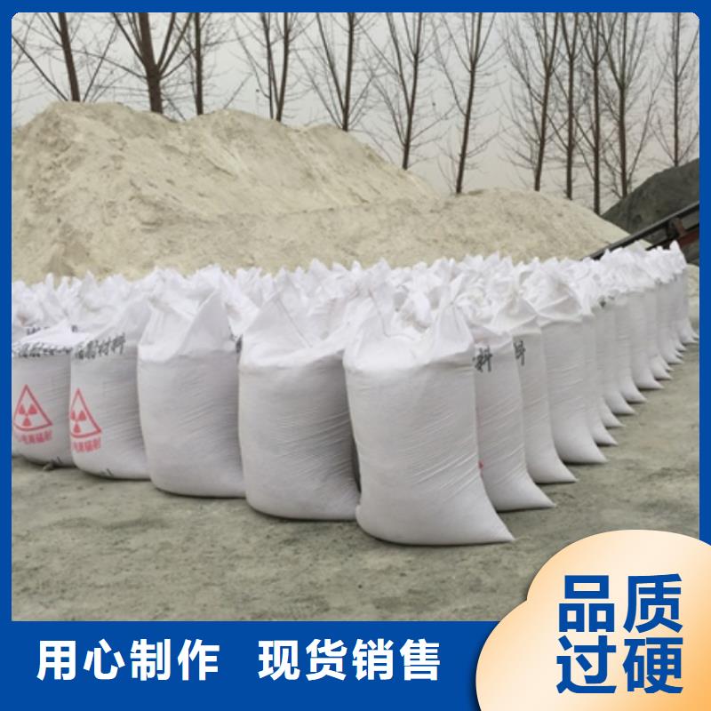 2025欢迎访问##硫酸钡版##生产厂家本地经销商