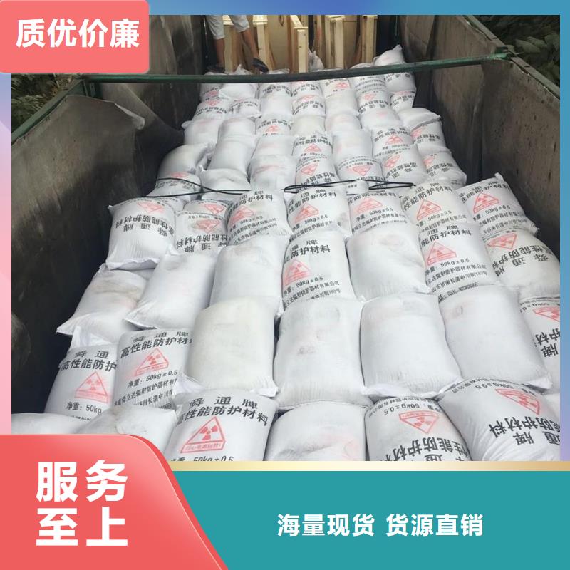 高光硫酸钡沙厂家-欢迎新老客户来电咨询多种优势放心选择