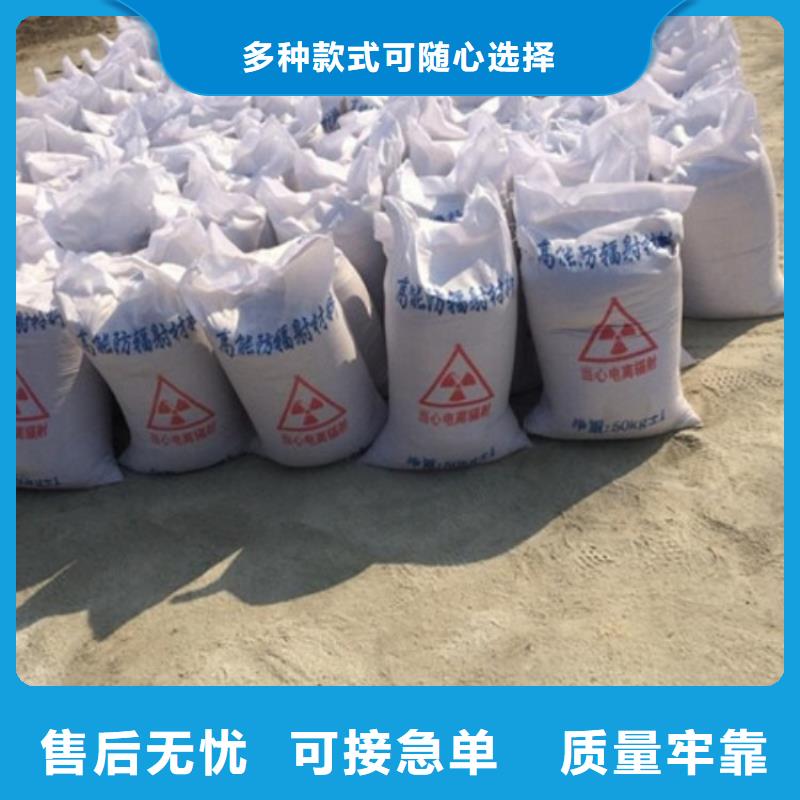 销售
超细改性
硫酸钡_精选厂家专业生产品质保证