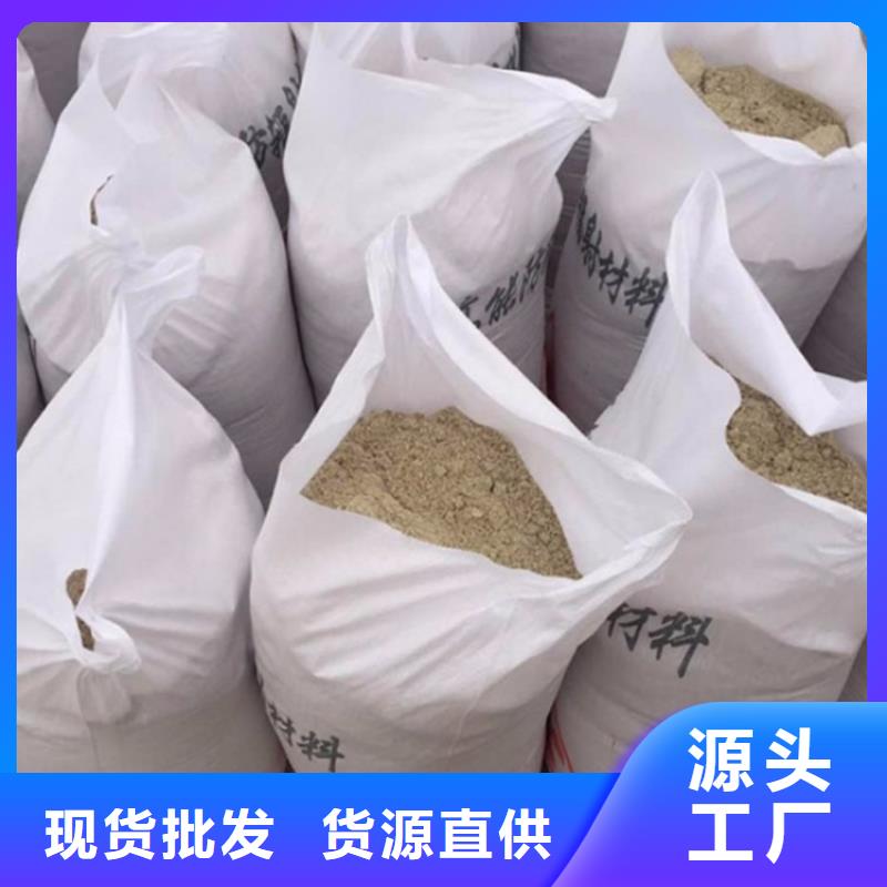 康瑞灵硫酸钡-快来购买吧同城服务商