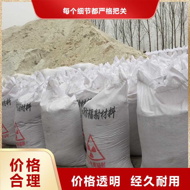 硫酸鋇沙子廠家可開票一站式供應(yīng)