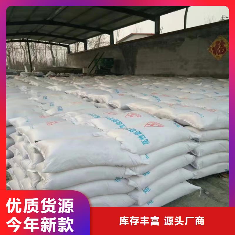 硫酸钡药物批发采购精品优选