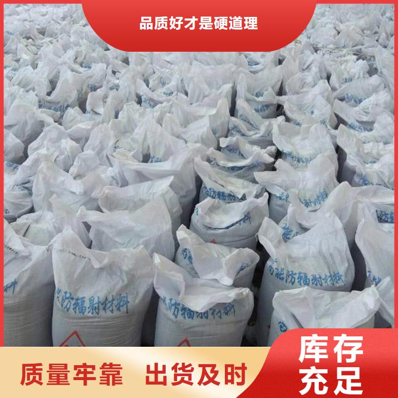 硫酸钡固体量大从优源头厂家直销