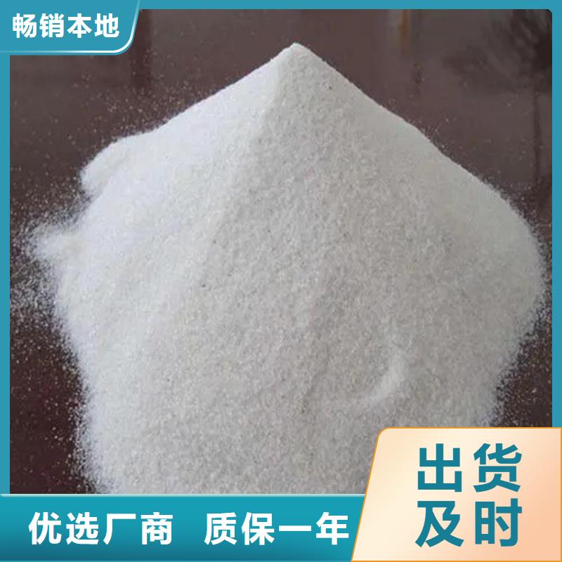 賣1ml硫酸鋇的生產(chǎn)廠家打造好品質(zhì)