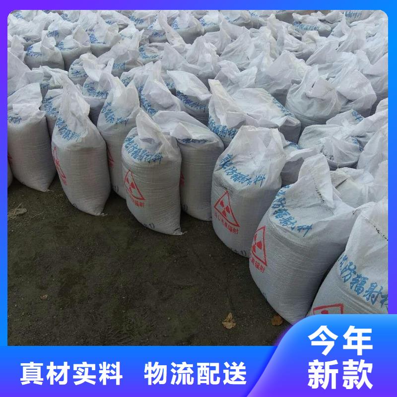 供应广东硫酸钡厂家正规厂家