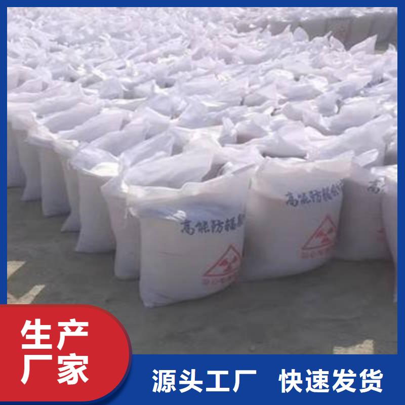 
硫酸鋇工程設(shè)備生產(chǎn)廠家實力廠商