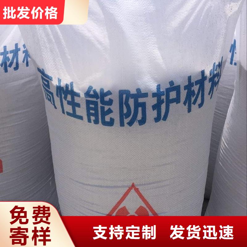 
藥用硫酸鋇沙
報價及時我們更專業(yè)
