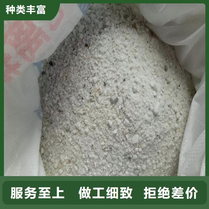 硫酸钡含量测定来电报价检验发货