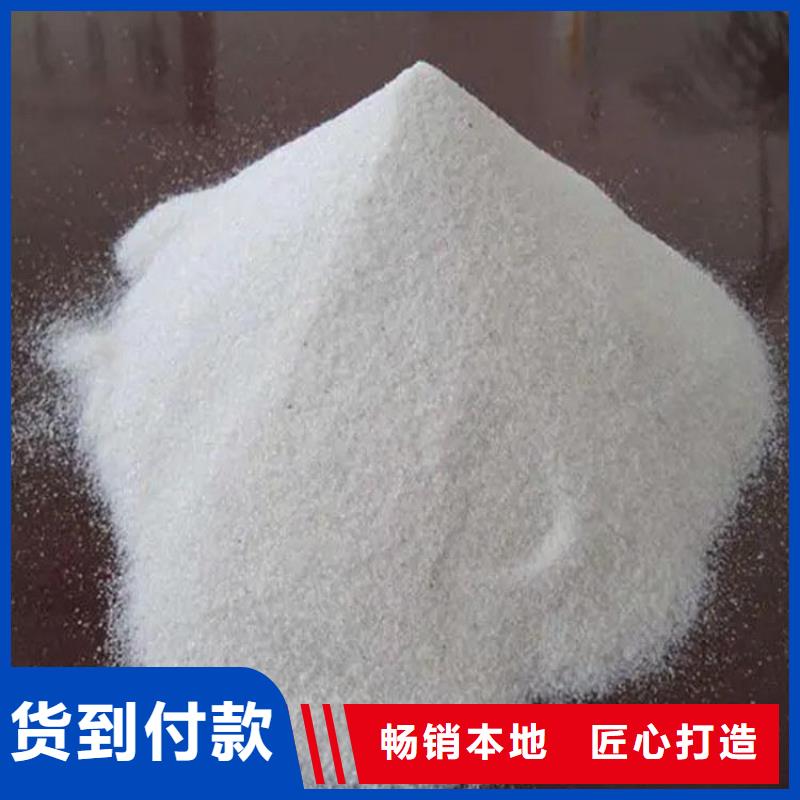 
药用硫酸钡沙
让利促销品质优良