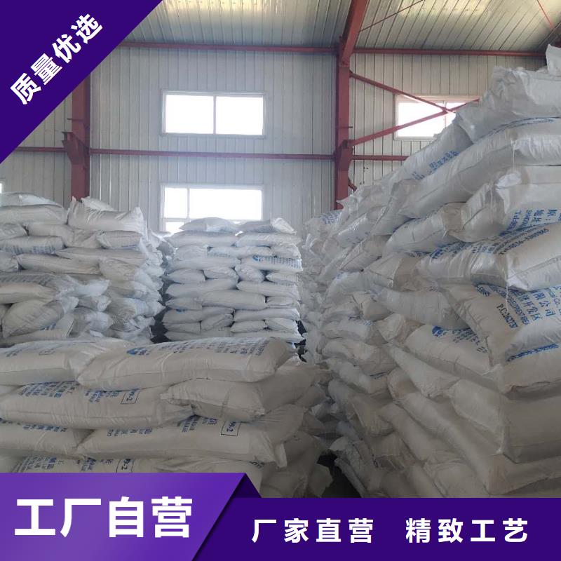 超白硫酸鋇公司有現(xiàn)貨好廠家有擔(dān)當(dāng)