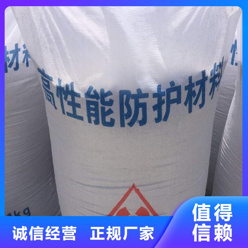 硫酸鋇氯化鋇標準精品選購