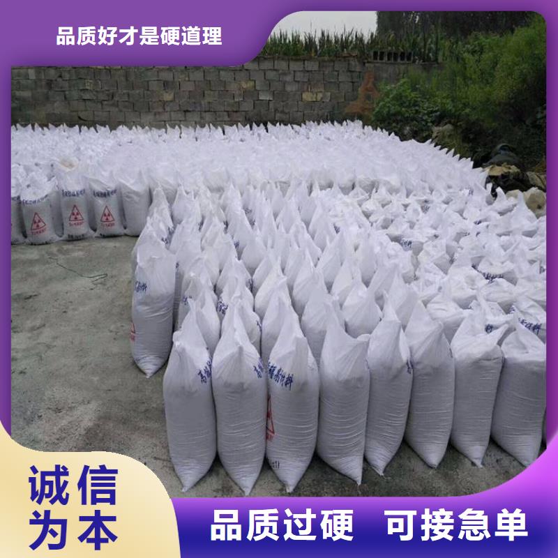 生产硫酸钡质优价廉出货及时