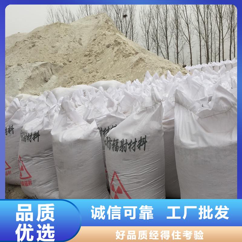 硫酸鋇生產(chǎn)廠批發(fā)零售均可源廠直接供貨
