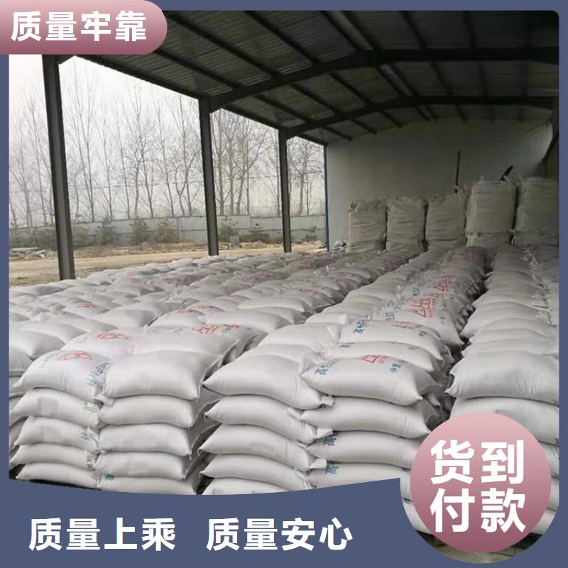 荣美射线防护工程有限公司高光硫酸钡沙值得信赖