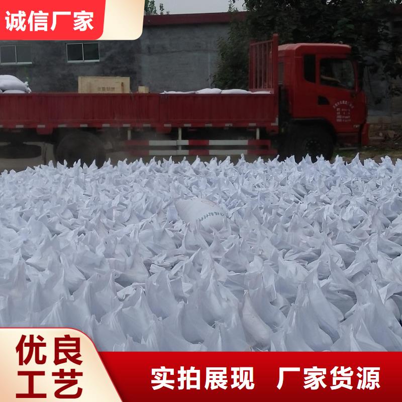 优质的硫酸钡的方程式供应商多种优势放心选择