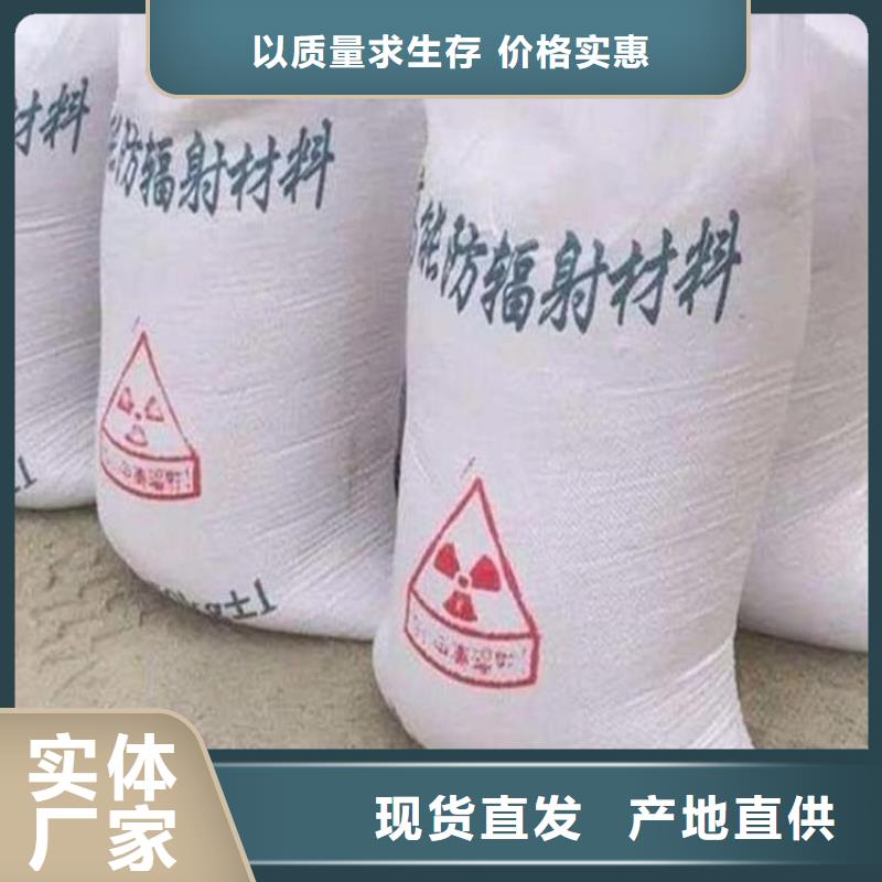 低分硫酸鋇定制,低分硫酸鋇采購甄選好廠家