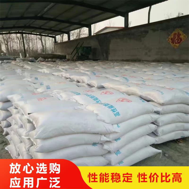 白色硫酸钡沙生产硫酸钡厂家定制零售批发