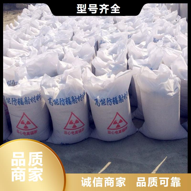 超细硫酸钡1250目高品质当地厂家