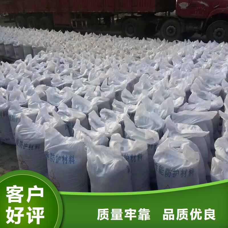 硫酸钡沙子品质商家精心