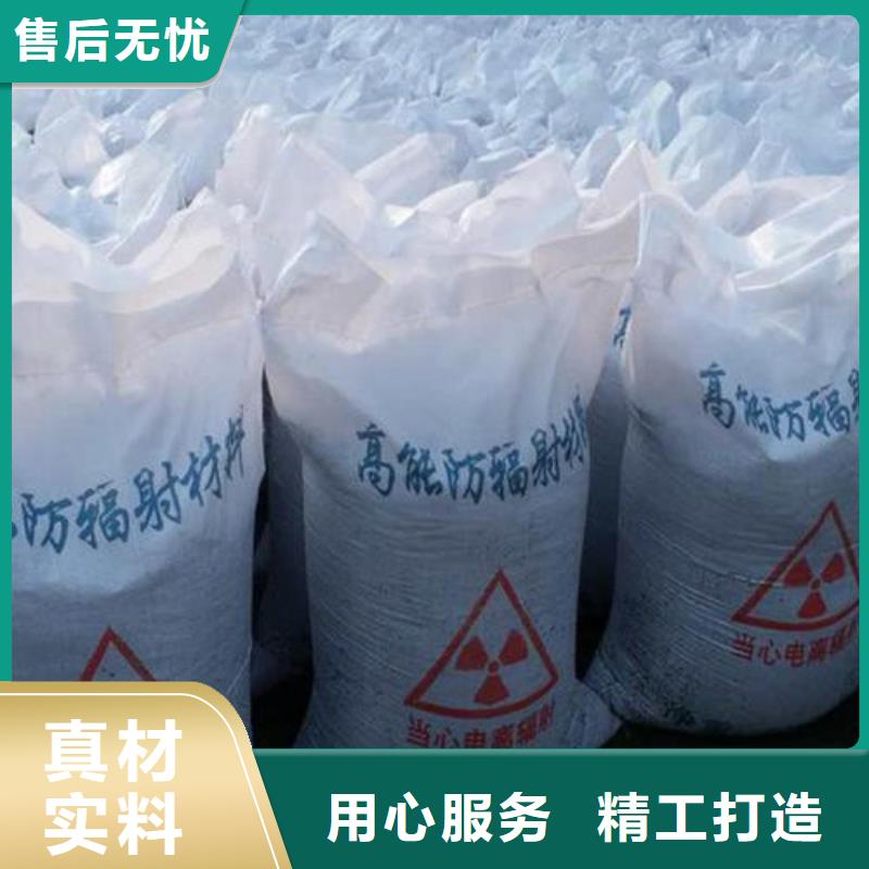 硫酸钡砂价格低出货快货品齐全