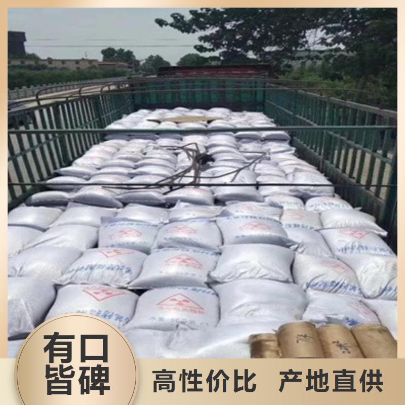 硫酸钡蓝色正规实体厂家周边公司