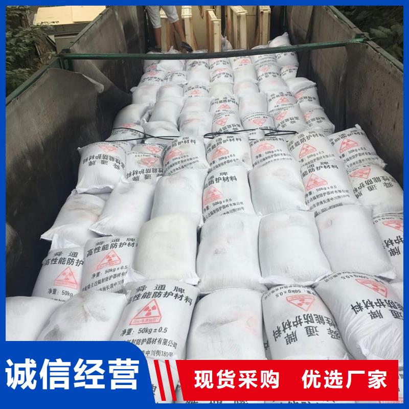 亚硫酸钡与硫酸实业厂家库存充足