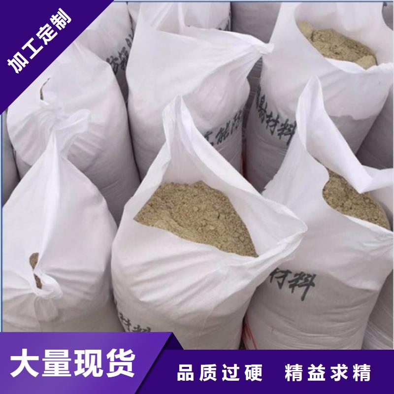 供應硫酸鋇是沉淀全國統(tǒng)一價同城服務商